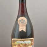 1979 Barbera del Piemonte Costamagna สินค้านำเข้า