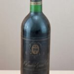 1979 Barbera del Piemonte Costamagna ความหายาก