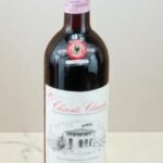1991 Chianti Classico Fattoria di Calleno สั่งซื้อออนไลน์ 📦,