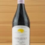 1999 Barbaresco ราคาถูก 💰,