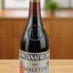 1982 Dolcetto d' Alba Fontanafredda แนะนำ 🍾,
