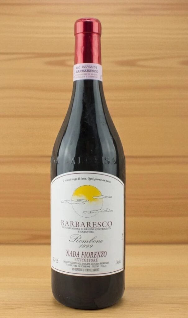 1999 Barbaresco ราคาถูก 💰,