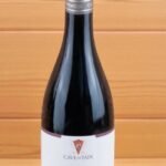 เหล้านอก 2011 Hermitage Nobles Rives