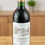 2005 Chateau Lafon Rochet แคว้น Bordeaux 🌍,