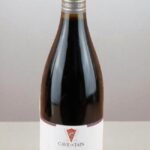 2007 Hermitage Nobles Rives ความแตกต่าง