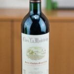 2001 Clos la Madeleine การจัดเก็บ