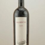 1988 Sangioveto Badia a Coltibuono แนะนำ 👍,