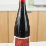 แบรนด์: Oestricher Doosberg Spätburgunder