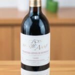 รีวิว 1996 Château Clos Sainte Anne ⭐,