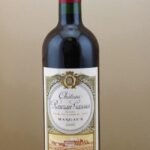 2006 Chateau Rauzan Gassies รสชาติ 🍽️,
