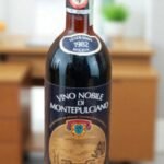 1982 Vino Nobile di Montepulciano Riserva ข้อมูล 🍇,