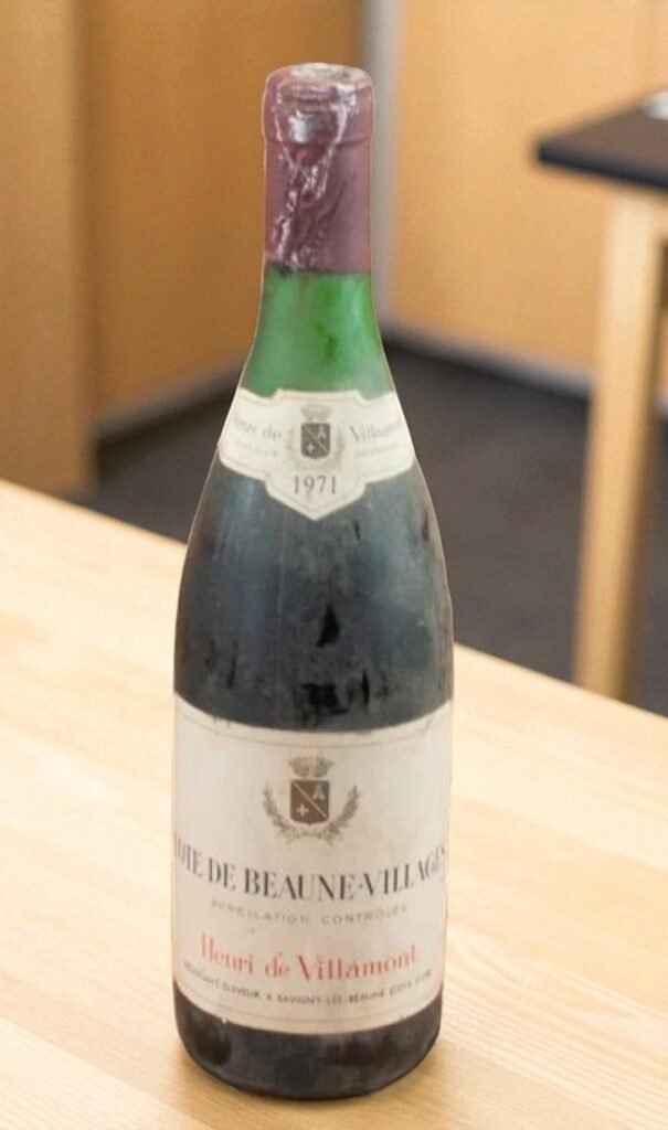 1971 Cote de Beaune Villages สั่งซื้อออนไลน์ 🌐,
