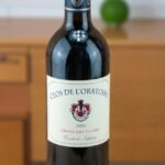 2004 Clos de l’Oratoire 🍷,