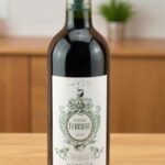 2005 Chateau Ferriere ความหอม
