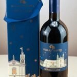 2008 Mille e Una Notte ราคา 🍷,