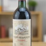 Chateau du Gazin ไวน์ที่แนะนำสำหรับนักดื่ม 🍷