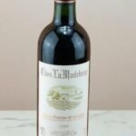 ไวน์แดง 2004 Clos la Madeleine 🍇,
