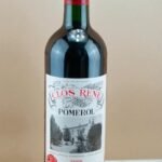 2005 Clos René ราคา 🍷,