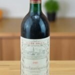 1988 Cuvée Galius Saint Emilion Grand Cru ซื้อที่ไหน 🏪,