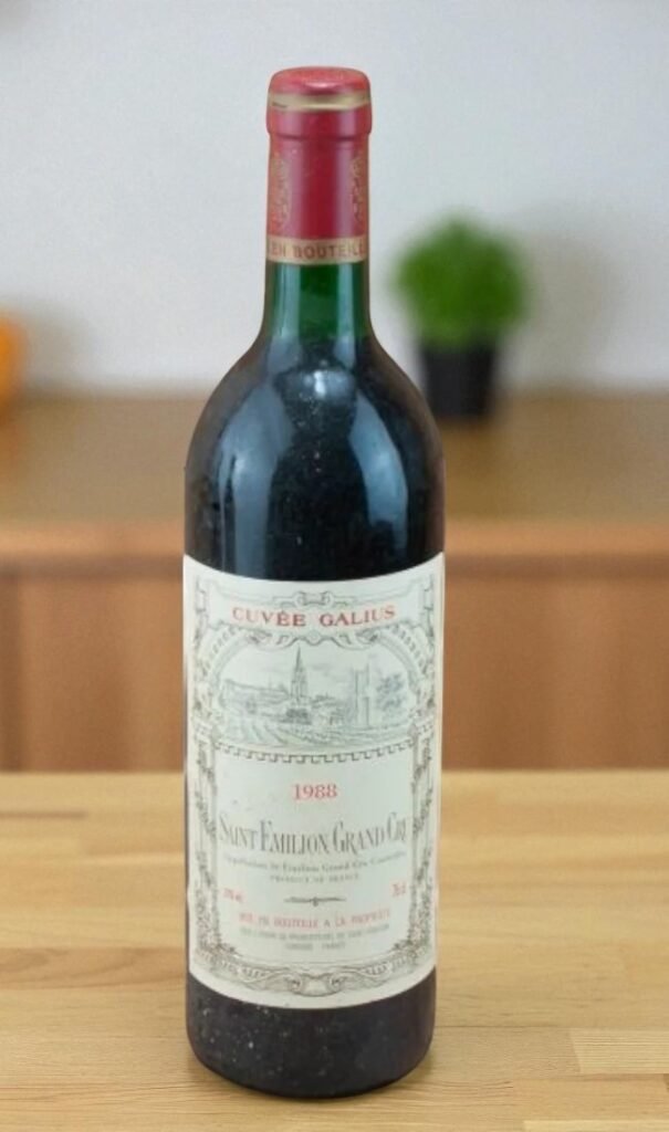 1988 Cuvée Galius Saint Emilion Grand Cru ซื้อที่ไหน 🏪,