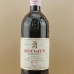 1997 Barbaresco Sorì Paitin รสชาติ 🍇,