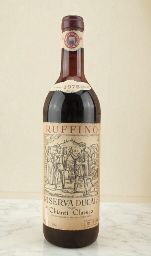 1981 Chateau Haut Corbin ความแตกต่างจากไวน์อื่น