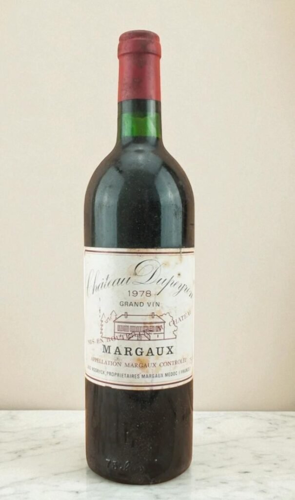 1978 Chateau Dupeyron รางวัล