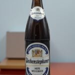 Weihenstephaner Hefe Weissbier ราคา