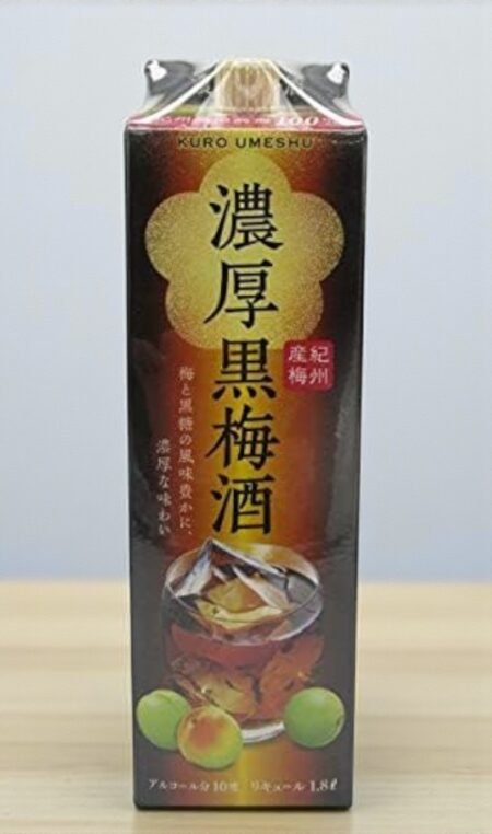 Sapporo Thick Black Plum Wine (720 มิลลิลิตร) ราคา