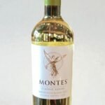 Montes Classic Series Sauvignon Blanc ราคา