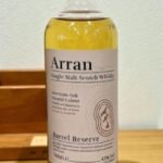 Arran Barrel Reserve หอมหวาน