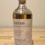 Arran Quarter Cask ของแท้ ดูยังไง