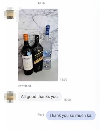 รีวิว/เครดิต