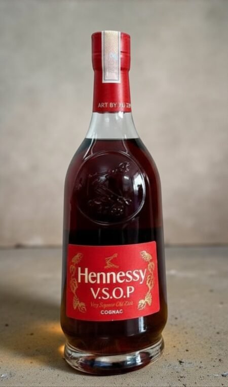 Hennessy VSOP Lunar New Year 2026 Year Of The Horse กลิ่นกานพลู
