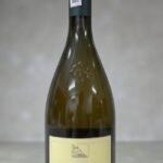 Terlano Gewurztraminer Tradition กลิ่นลิ้นจี่