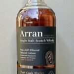 Arran Port Cask Finish vs Sherry Cask