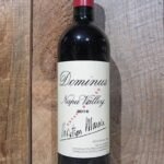 Dominus Estate Napanook ราคา
