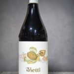 Vietti Barolo Castiglione 2021 duty free ราคา