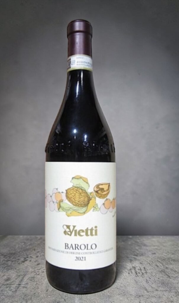 Vietti Barolo Castiglione 2021 duty free ราคา
