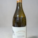 YERINGBERG YARRA VALLEY MARSANNE ROUSSANNE 2017 (750 มิลลิลิตร) จัดส่งทั่วไทย