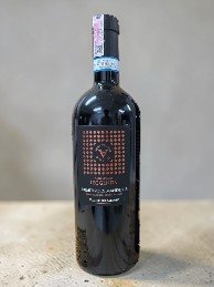 รีวิวไวน์แดง Vigneti Del Salento Leggenda 2021