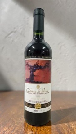 Château de Potiron vintage 2014