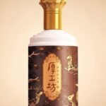 รีวิว Hou Gong Fang Fu Lu Black Gold Edition