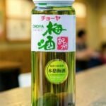 Choya Kishu Umeshu ซื้อที่ไหน
