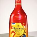 Hennessy VSOP 2022 Lunar New Year ราคา