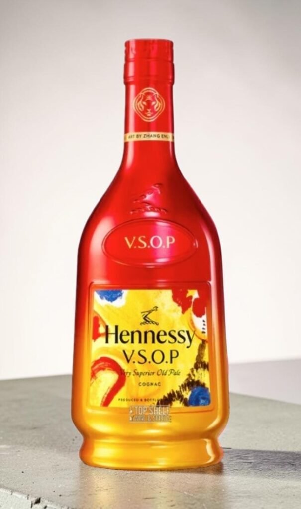 Hennessy VSOP 2022 Lunar New Year ราคา