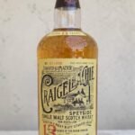 Craigellachie 13 Year Old วิสกี้แนะนำ